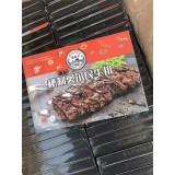 秘制奥尔良牛排