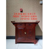 小件系列刺猬紫檀翘头柜
