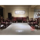 客厅系列刺猬紫檀中堂皇宫椅