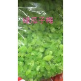 绿瓜子梅