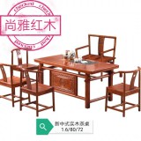 新中式茶桌