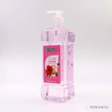 玫瑰香薰润肤油