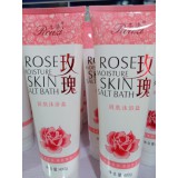 柔姿玟瑰润肤沐浴盐