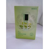 童颜秘笈芦荟快补水面膜