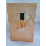 童颜秘笈维C补水修护面膜