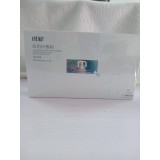 医用冷敷贴玻尿酸