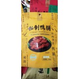 秘制鸭脯