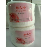 靓之吻美容用品