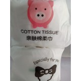 亲肤棉柔巾美容专用