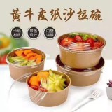 牛皮纸筒牛皮纸盒系列