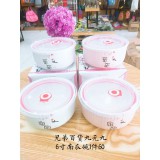 九元九 泡面碗  9寸大壶