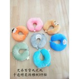 九元九 颈椎枕  枕头  抱枕