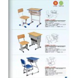 学生课桌椅系列