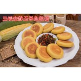 （三峡宏静）玉米杂粮饼