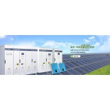 山东奥太电焊机