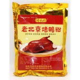 老北京烤鸭粉
