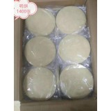 鸭饼1400张