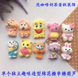 散装单个串糖葫芦棉花糖