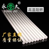 耐高温热熔胶棒140度