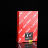 蓝图纸 工程复印纸 A4