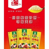 金宫鸡精