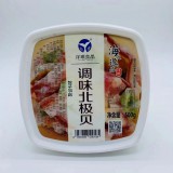 调味北极贝