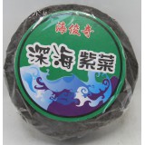 深海紫菜