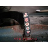 扁电缆 3*10+6*1.5