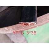 扁电缆  3*35