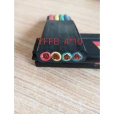 扁电缆  4*10