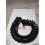 弹簧电缆  3*2.5