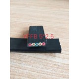 扁电缆  5*2.5