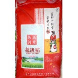 饮马河米超级稻