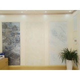 瓦瑞卡特  艺术涂料