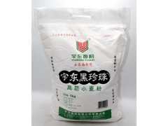 宇东珍珠 高筋小麦面粉