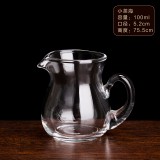 100ml小茶海分酒器