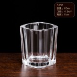 B033加厚60ml四方杯