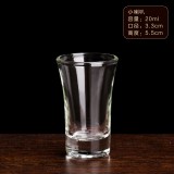 普玻璃小酒杯