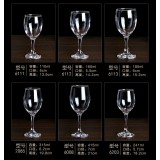 帝豪 6111  6112  6113