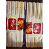 筷子系列