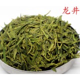 龙井