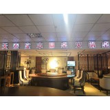 火锅桌家具系列