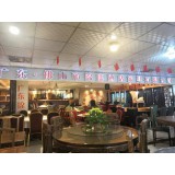 宴会 桌 椅 家具系列