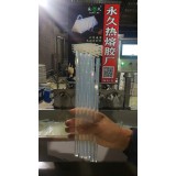 永久热熔胶棒厂家