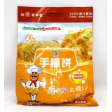 手抓饼