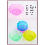 塑料盆