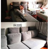 沙发免拆清洗