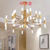 北欧风格客厅灯