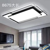 客厅平板铁艺灯