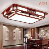 中式实木灯系列